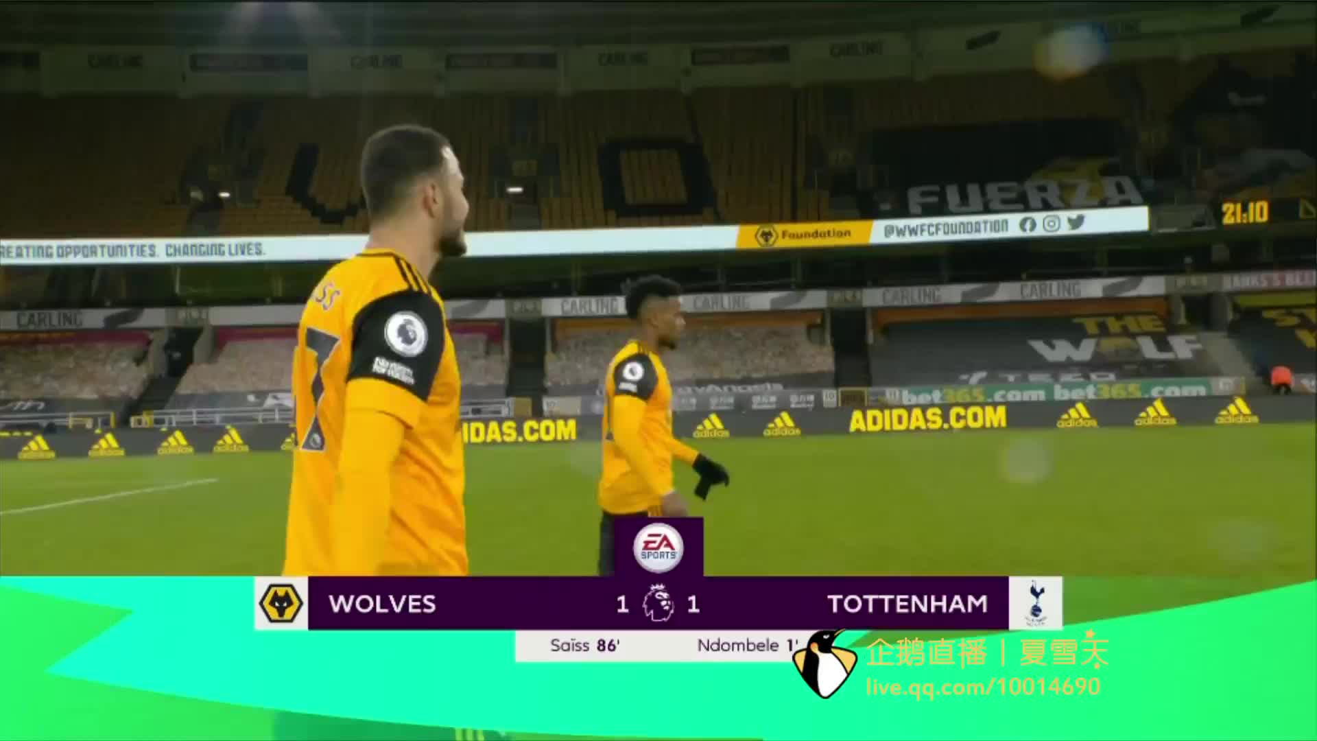 裁判常需快 裁判常需快